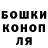 КЕТАМИН VHQ Julia Savrasova