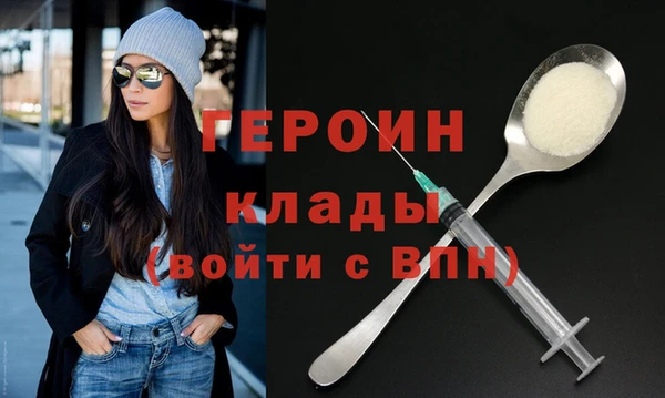 ECSTASY Иннополис