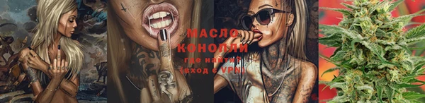 кокаин колумбия Инсар