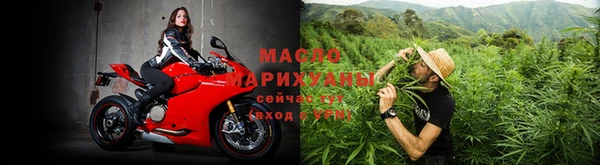 МДМА Инта