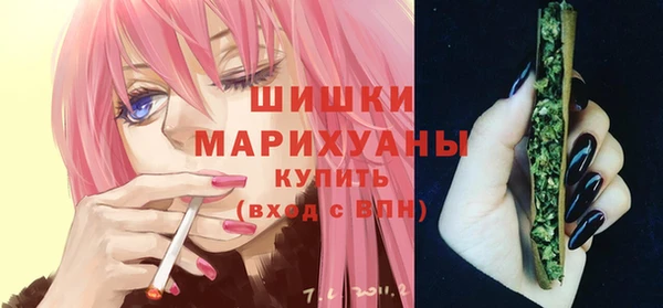 ECSTASY Иннополис