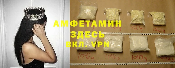 кокаин колумбия Инсар