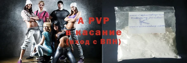 кокаин колумбия Инсар