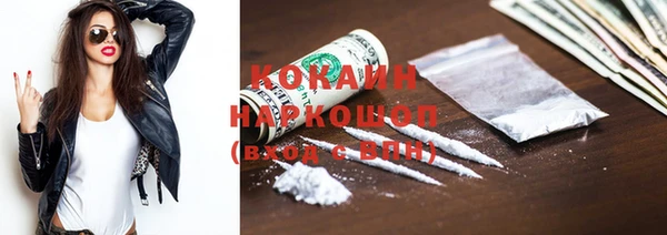 ECSTASY Иннополис