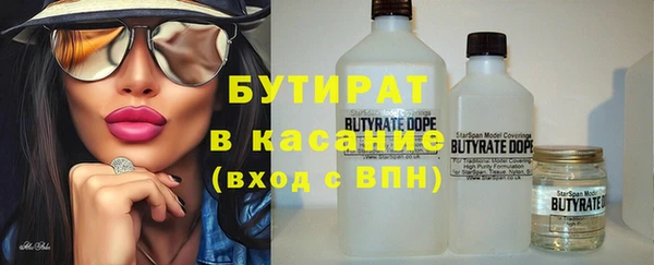 кокаин колумбия Инсар
