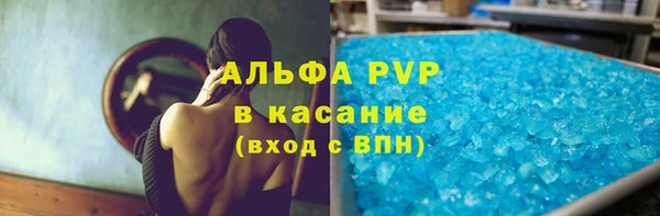 ECSTASY Иннополис