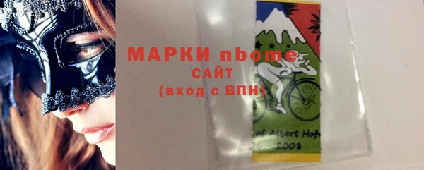 кокаин колумбия Инсар