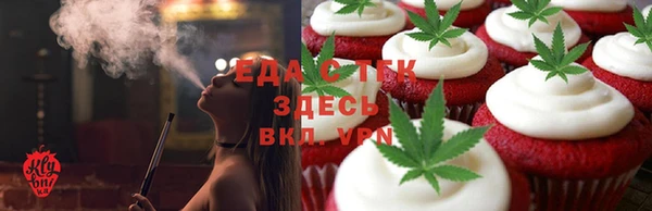 кокаин колумбия Инсар