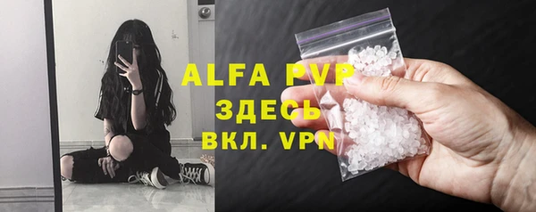 кокаин колумбия Инсар