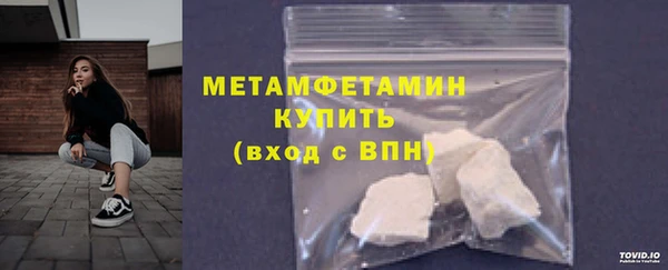 кокаин колумбия Инсар