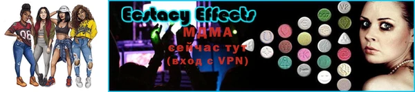 кокаин колумбия Инсар