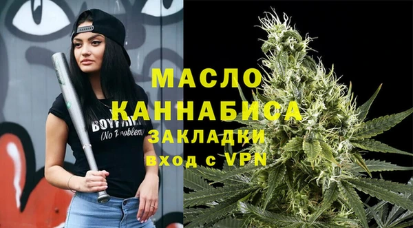 кокаин колумбия Инсар
