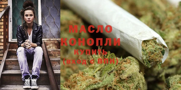кокаин колумбия Инсар