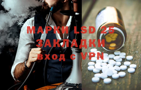ECSTASY Иннополис