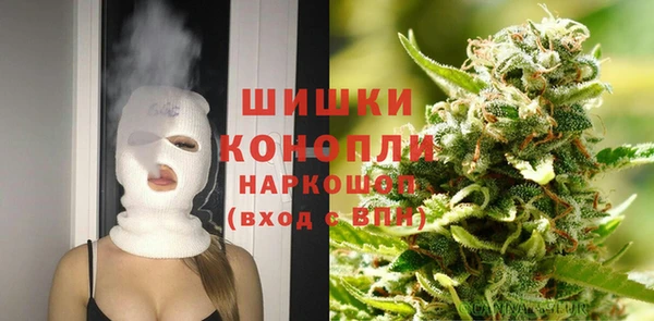 ECSTASY Иннополис