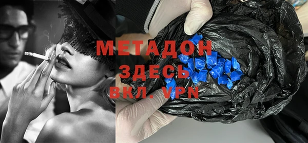 кокаин колумбия Инсар