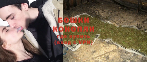кокаин колумбия Инсар