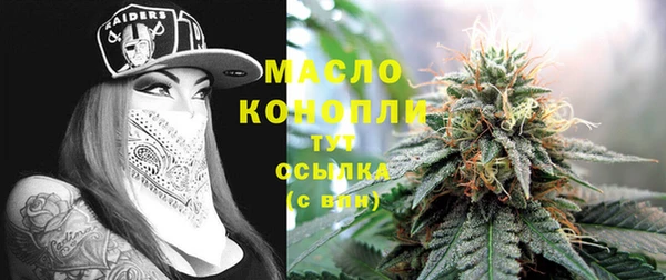 ECSTASY Иннополис