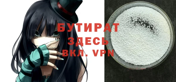 ECSTASY Иннополис