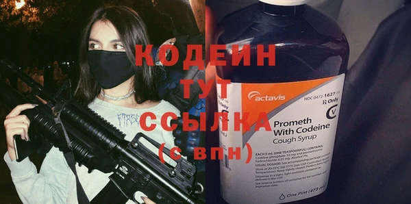ECSTASY Иннополис