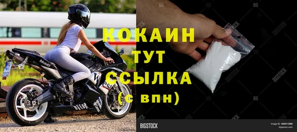 ECSTASY Иннополис