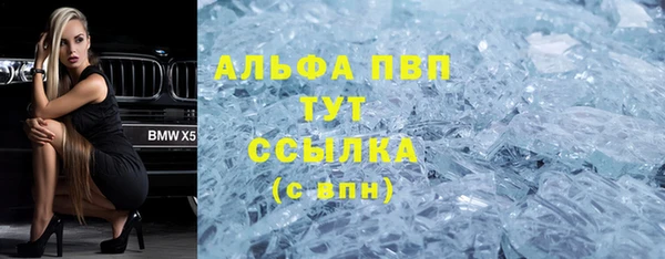 ECSTASY Иннополис