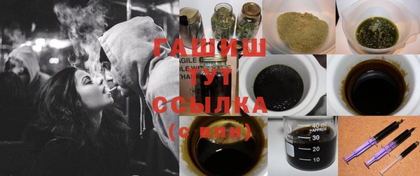 ECSTASY Иннополис