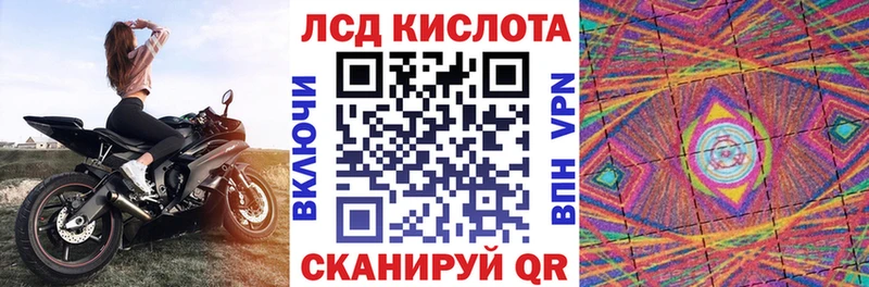 Марки N-bome 1500мкг  Купить где  Сухой Лог 