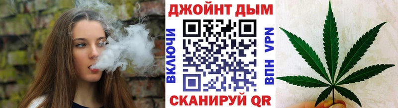 МАРИХУАНА Ganja  Купить  Сухой Лог 